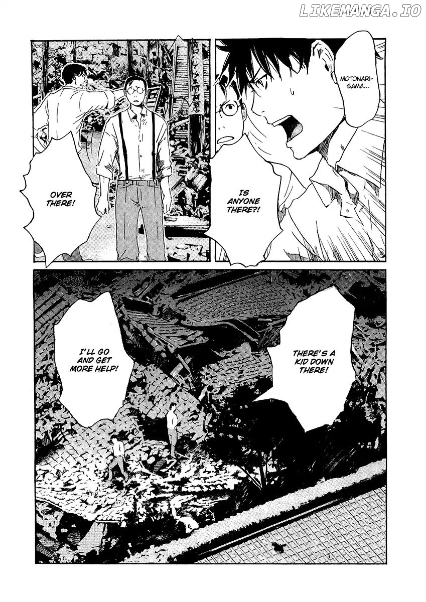 Shinigami Tantei To Yuurei Gakuen chapter 13.3 - page 2