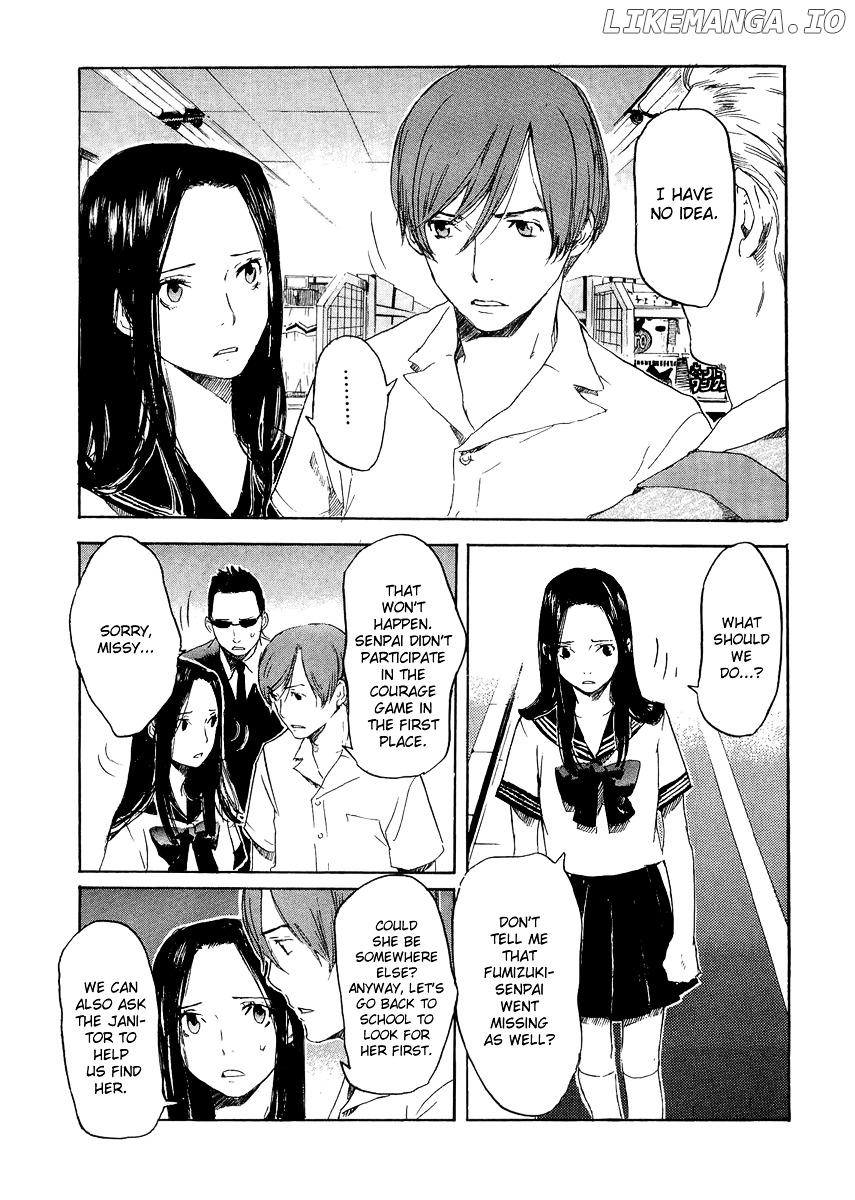 Shinigami Tantei To Yuurei Gakuen chapter 12 - page 3