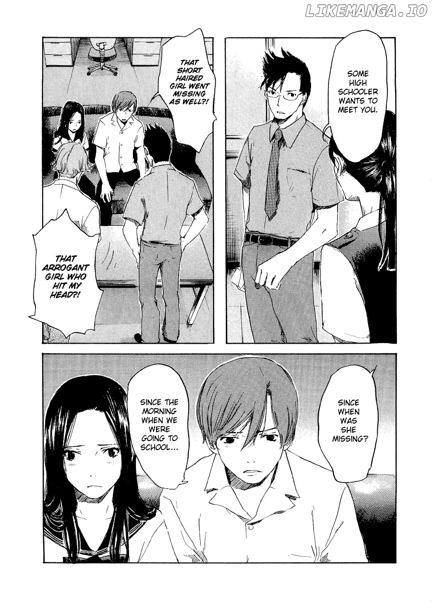 Shinigami Tantei To Yuurei Gakuen chapter 12 - page 7
