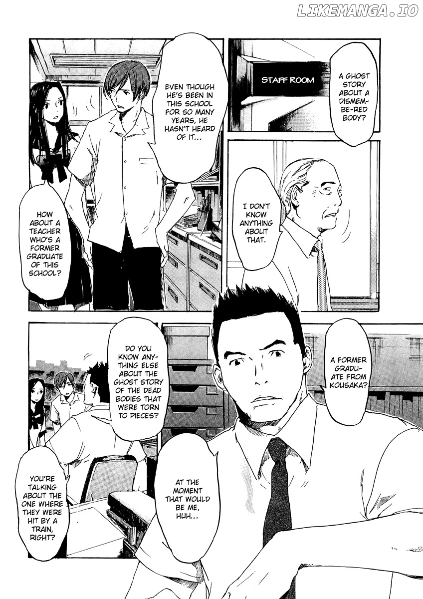 Shinigami Tantei To Yuurei Gakuen chapter 9 - page 2