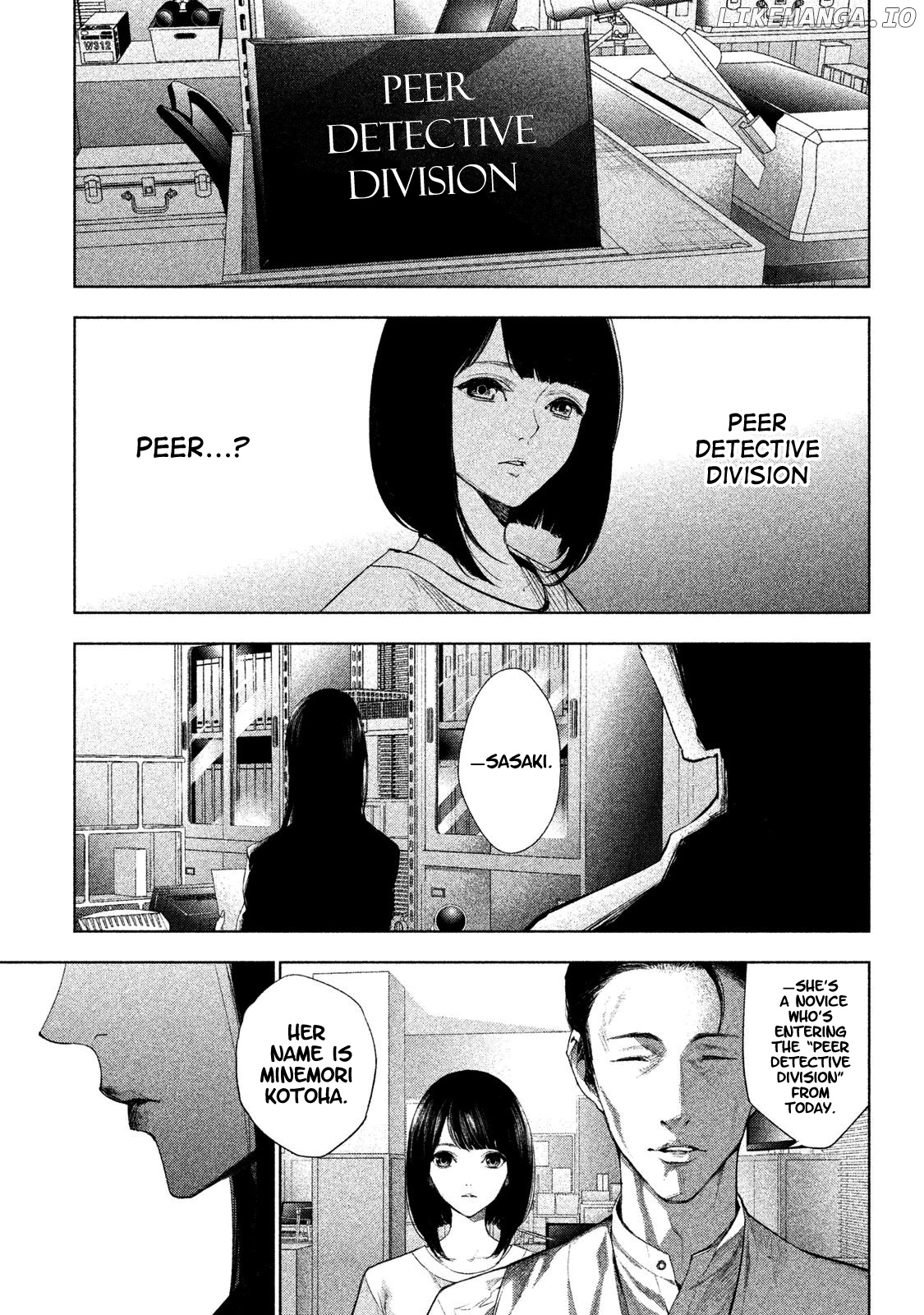 Tantei No Tantei chapter 1 - page 13