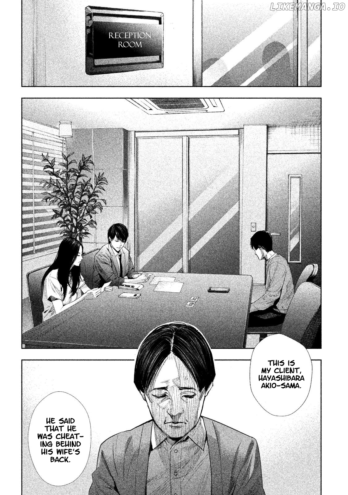 Tantei No Tantei chapter 1 - page 18