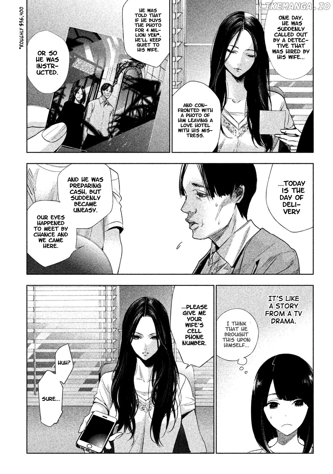 Tantei No Tantei chapter 1 - page 19
