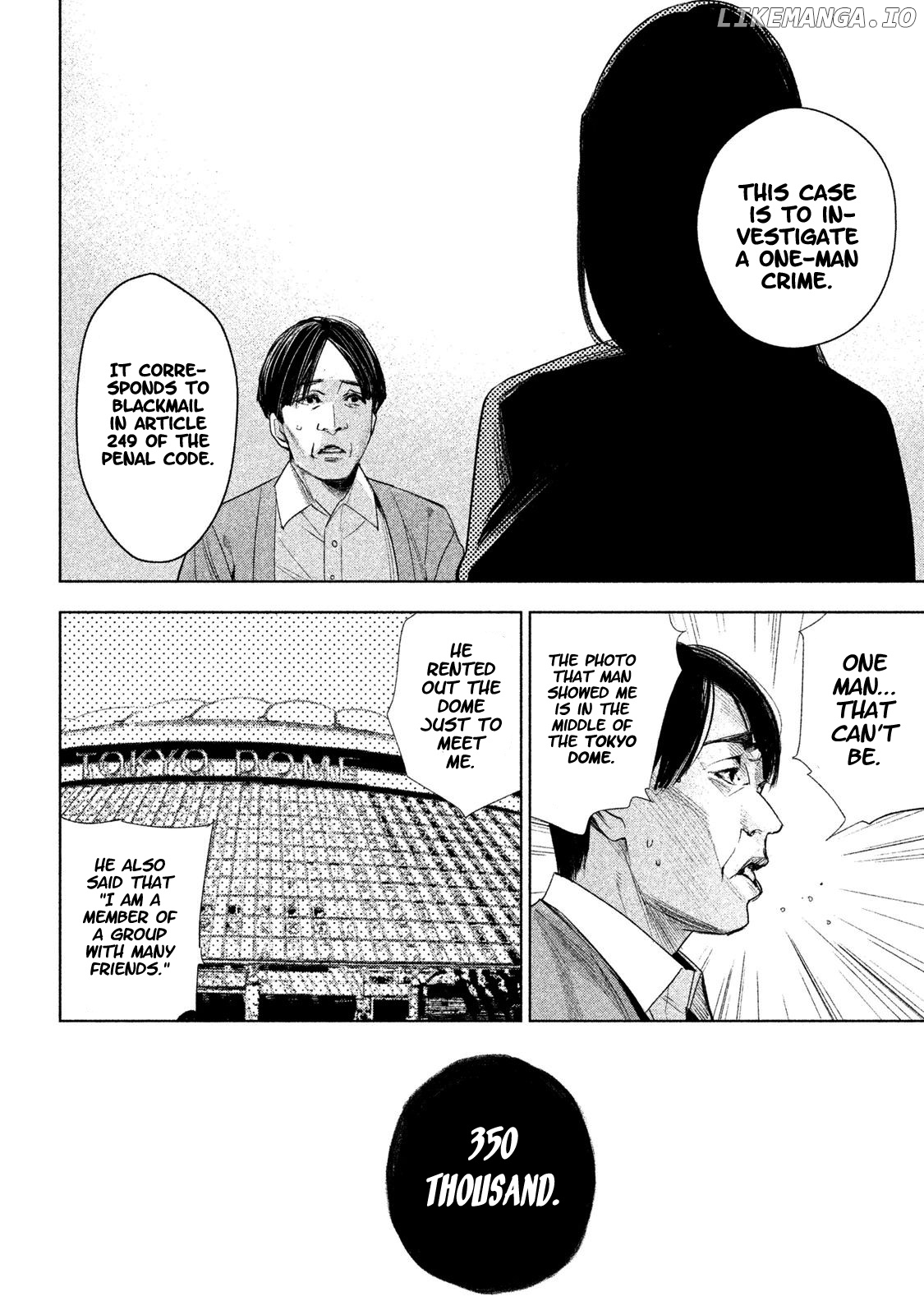 Tantei No Tantei chapter 1 - page 21