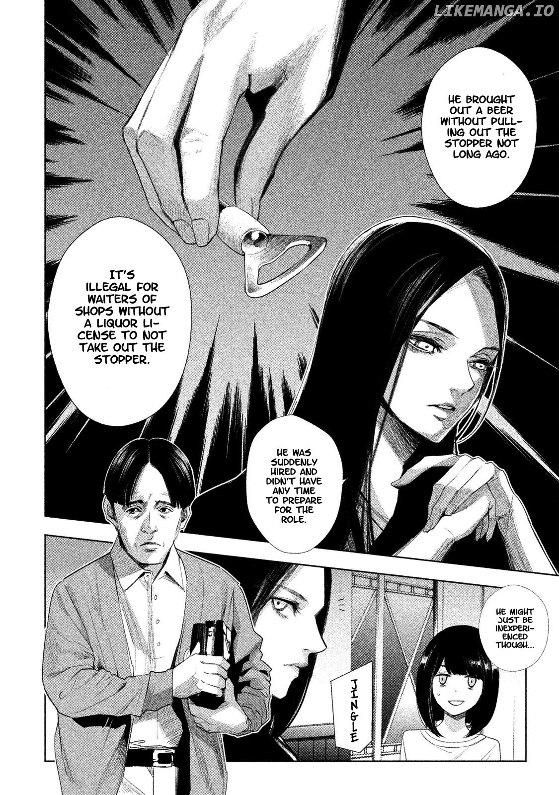 Tantei No Tantei chapter 1 - page 29