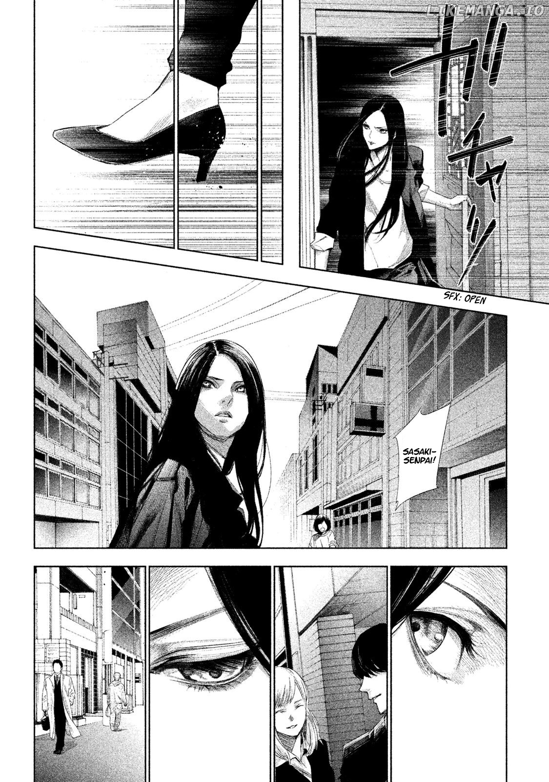 Tantei No Tantei chapter 1 - page 32