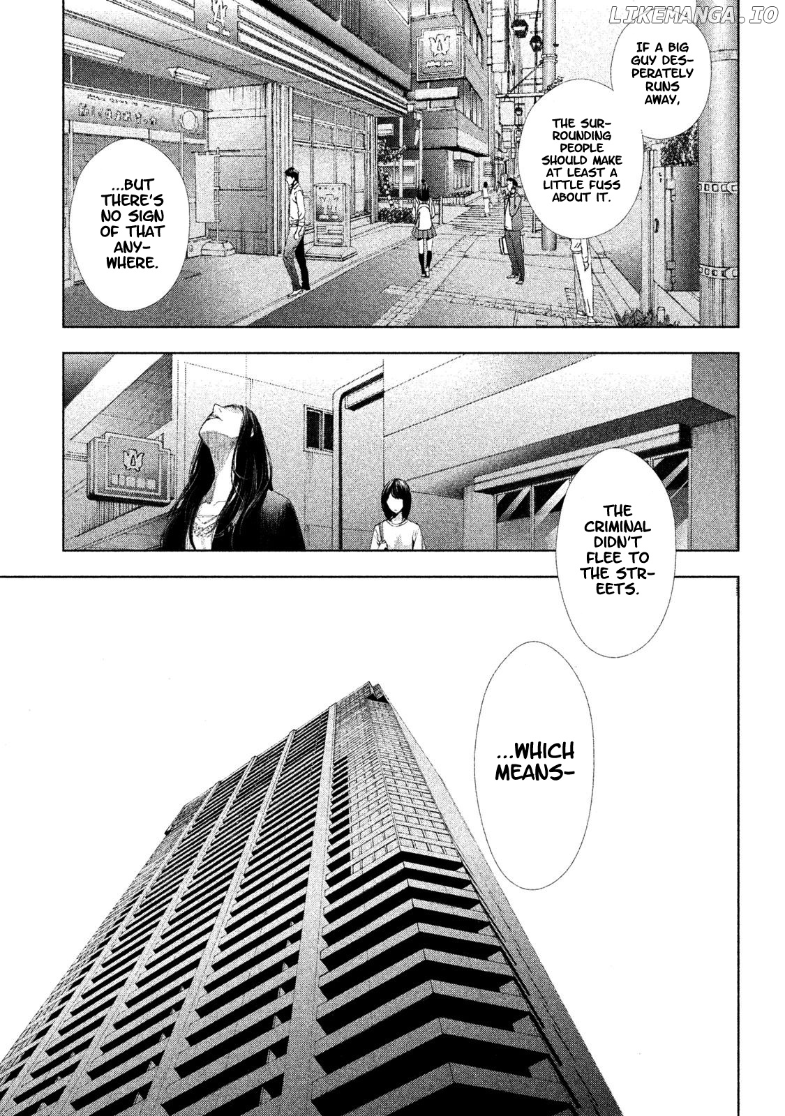 Tantei No Tantei chapter 1 - page 33