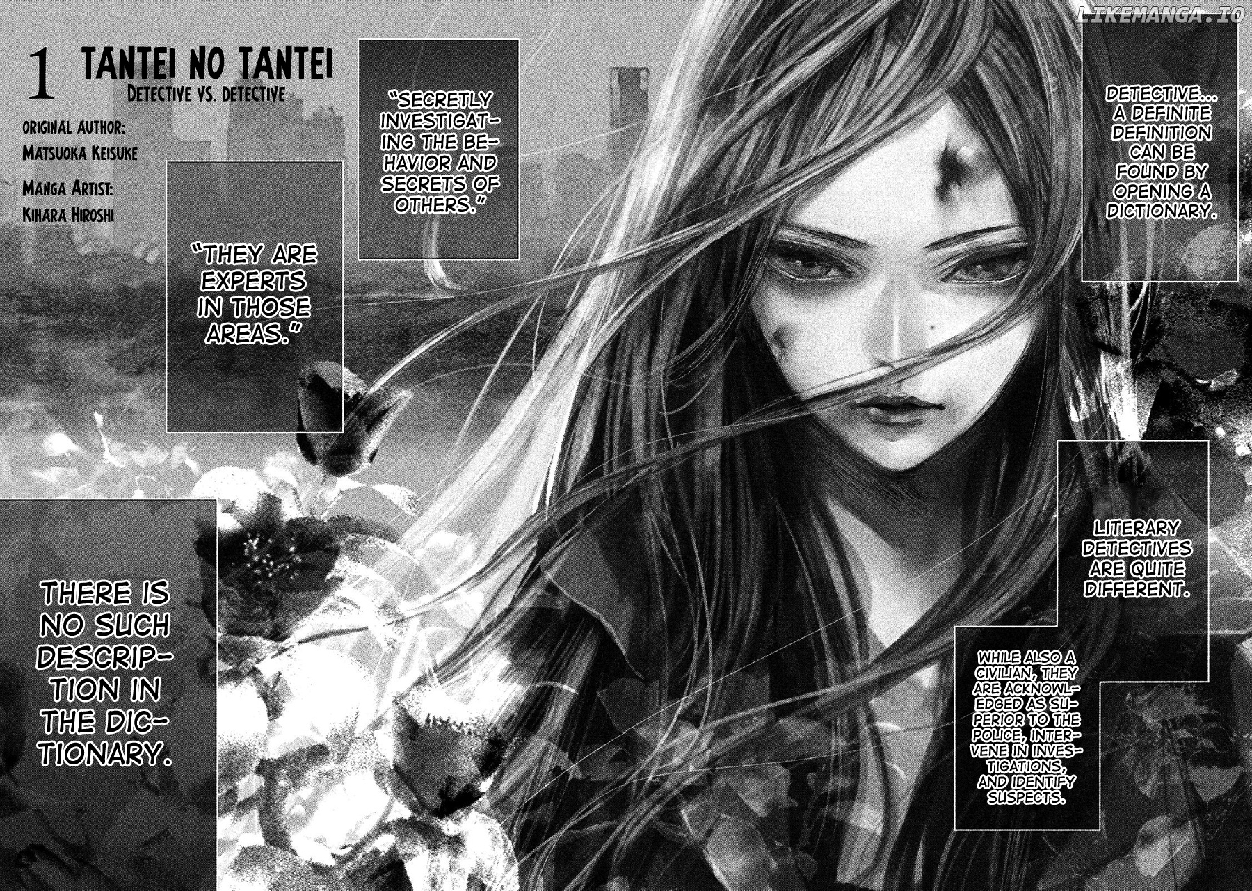 Tantei No Tantei chapter 1 - page 6