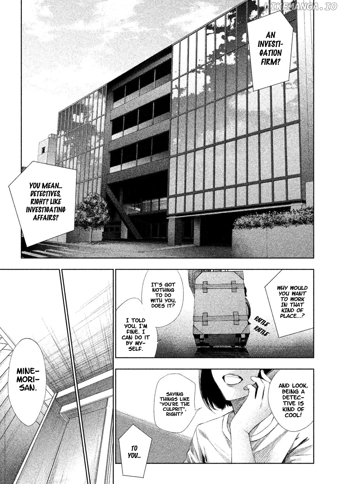 Tantei No Tantei chapter 1 - page 8