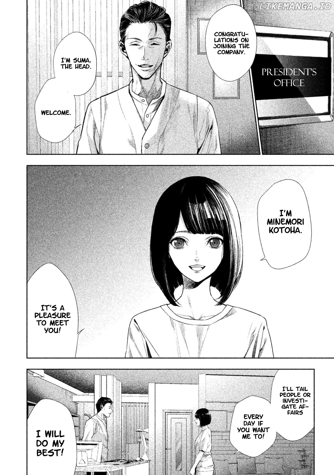 Tantei No Tantei chapter 1 - page 9