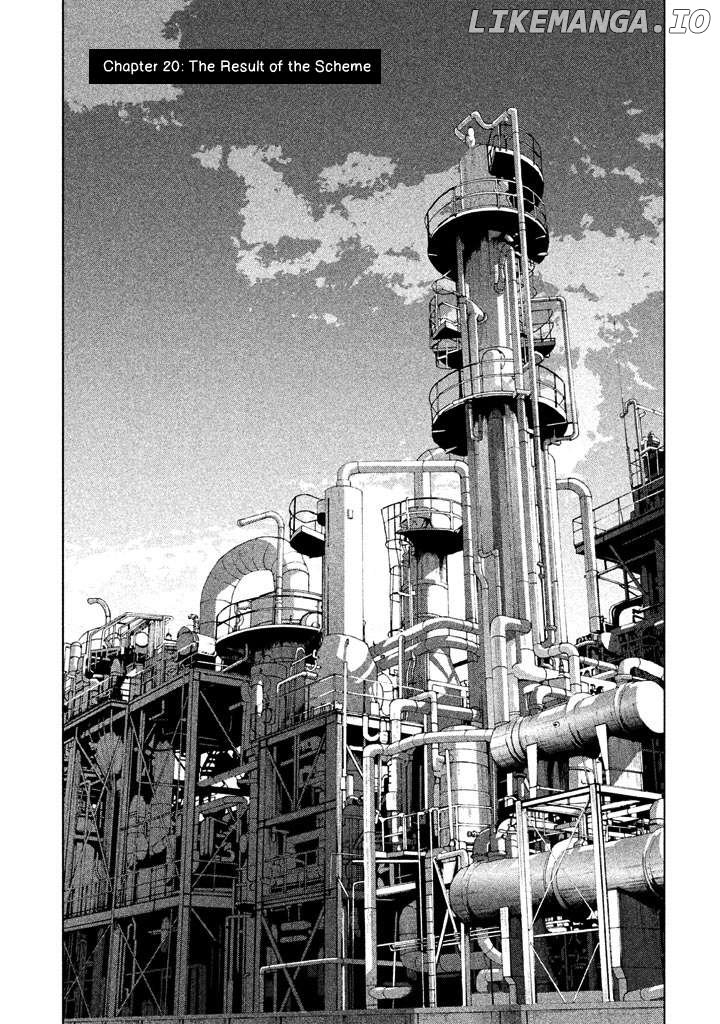 Tantei No Tantei chapter 20 - page 2
