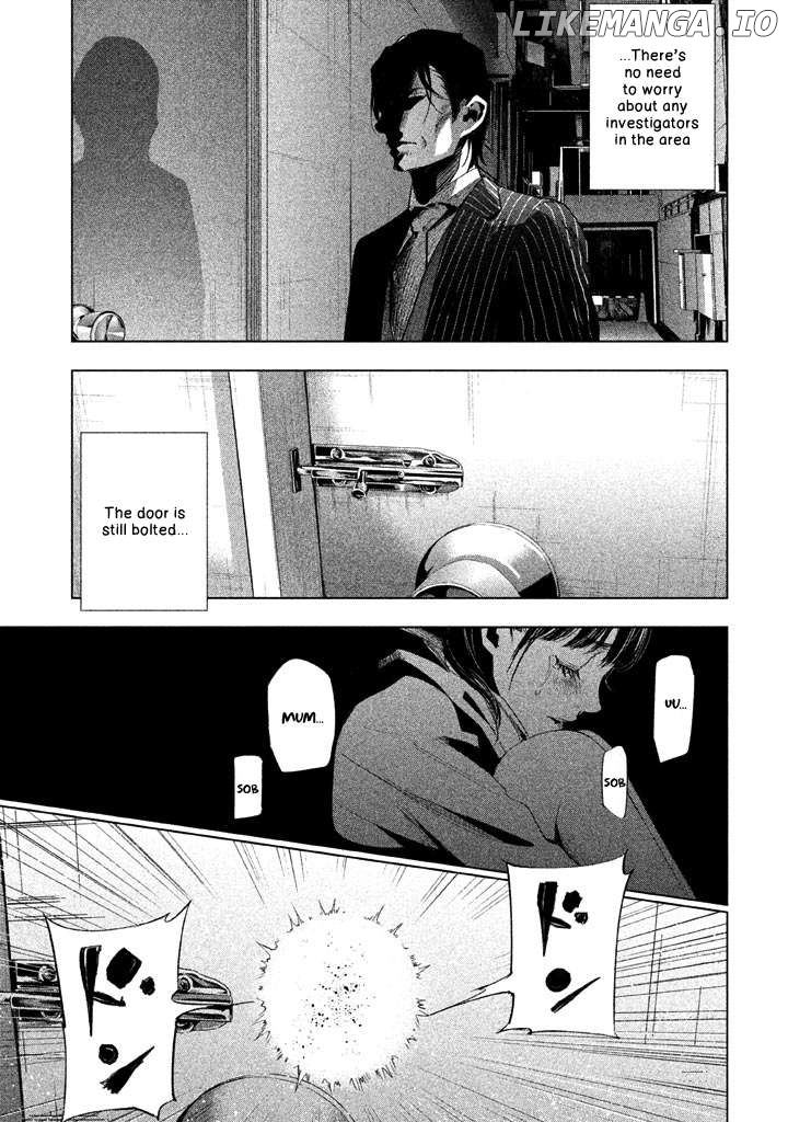 Tantei No Tantei chapter 20 - page 12