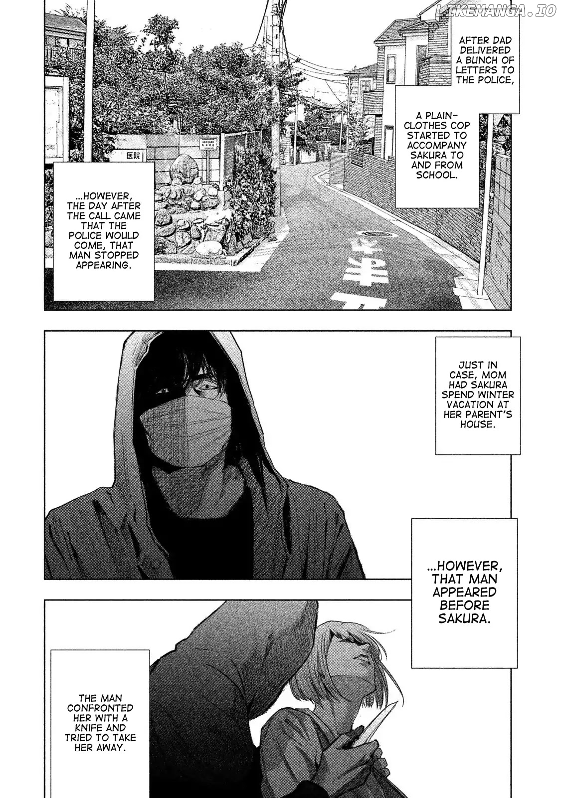 Tantei No Tantei chapter 8 - page 9