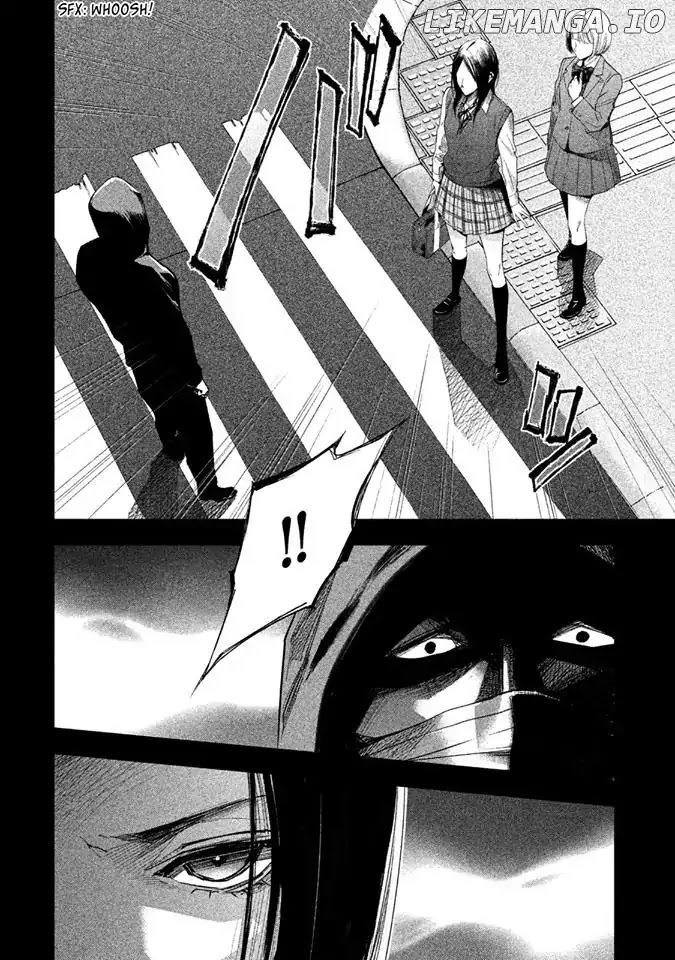 Tantei No Tantei chapter 7 - page 12