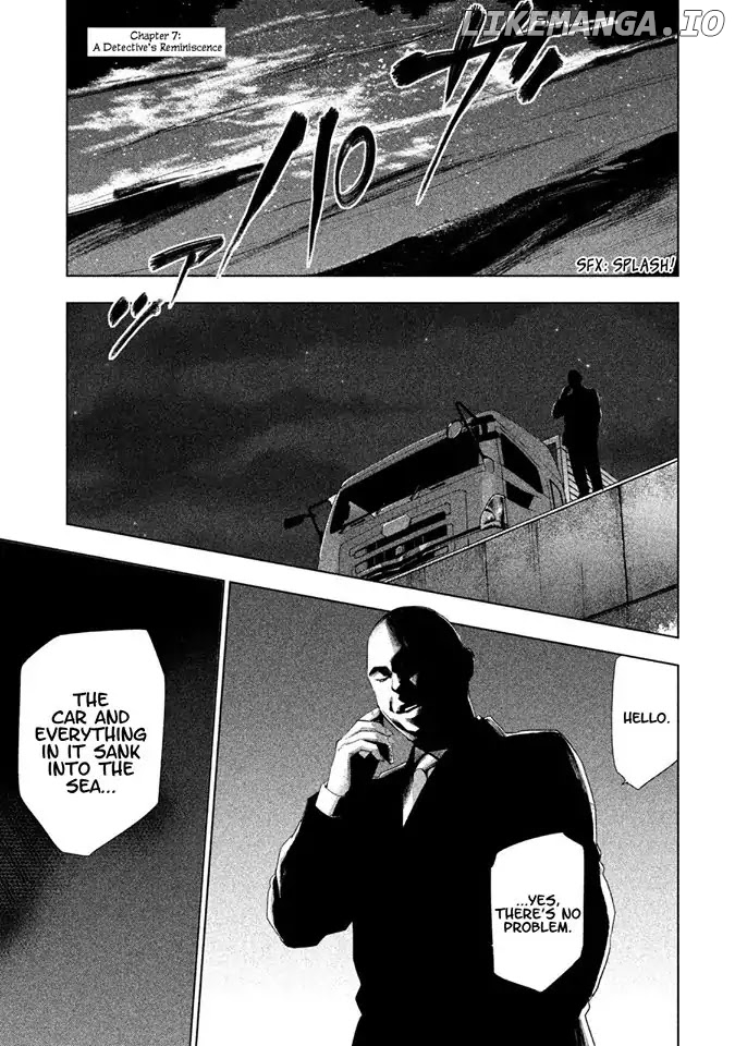 Tantei No Tantei chapter 7 - page 3