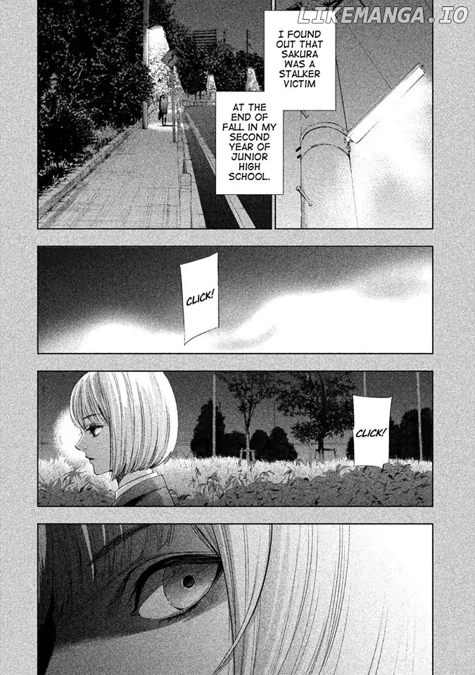 Tantei No Tantei chapter 7 - page 8