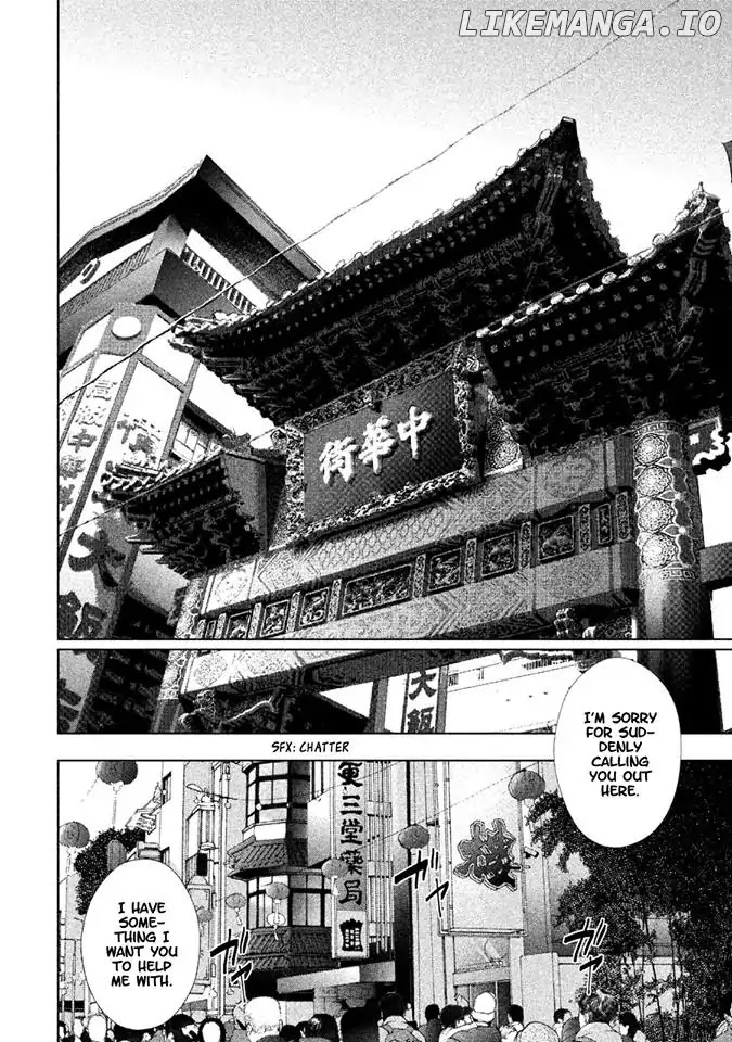Tantei No Tantei chapter 5 - page 13