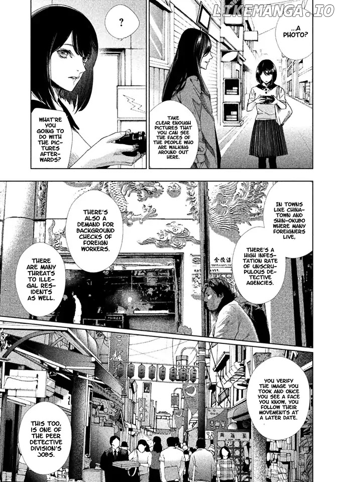 Tantei No Tantei chapter 5 - page 14