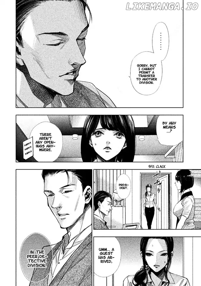 Tantei No Tantei chapter 5 - page 7