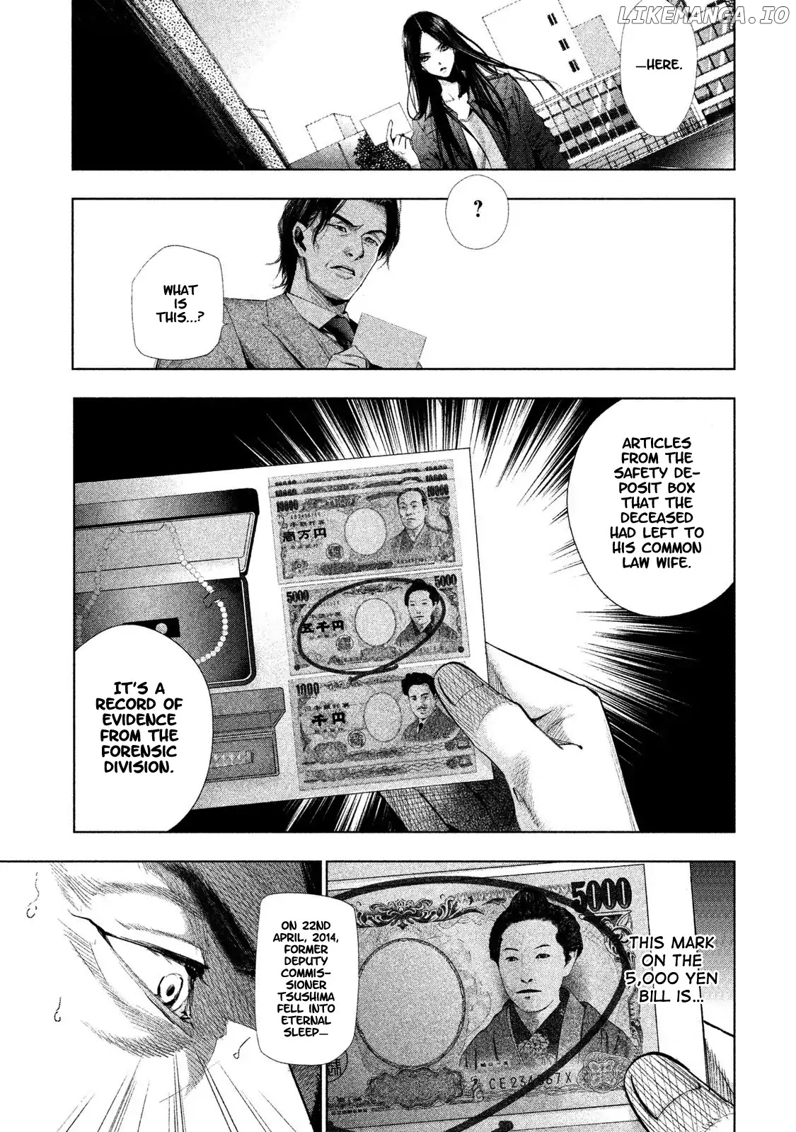 Tantei No Tantei chapter 4 - page 11