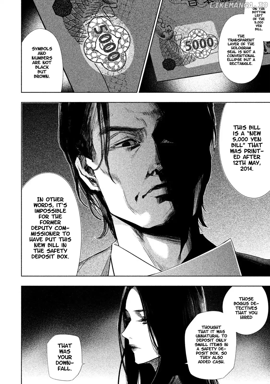 Tantei No Tantei chapter 4 - page 12