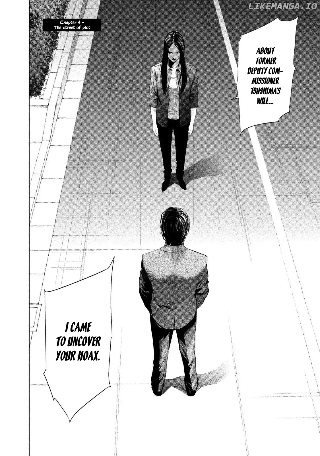 Tantei No Tantei chapter 4 - page 5
