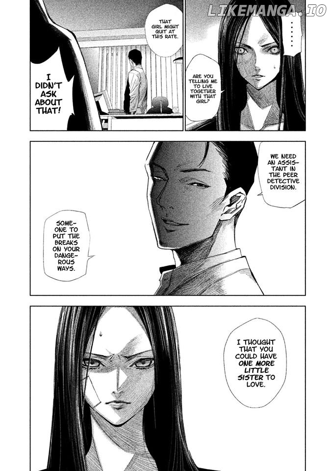 Tantei No Tantei chapter 2 - page 13