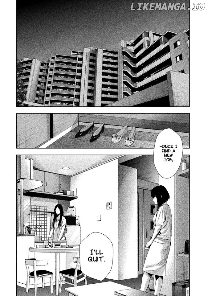 Tantei No Tantei chapter 2 - page 14