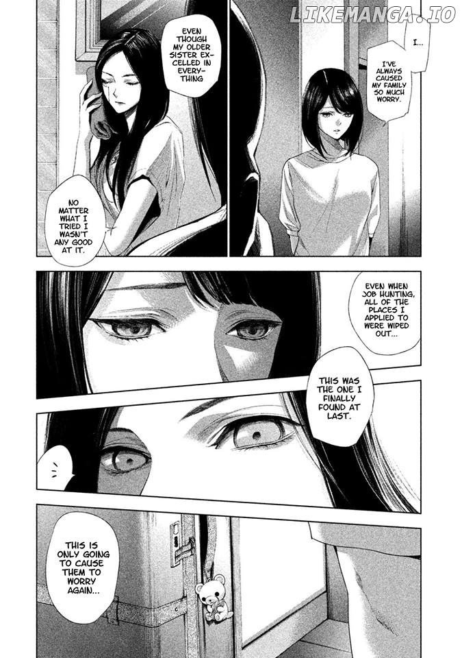 Tantei No Tantei chapter 2 - page 16