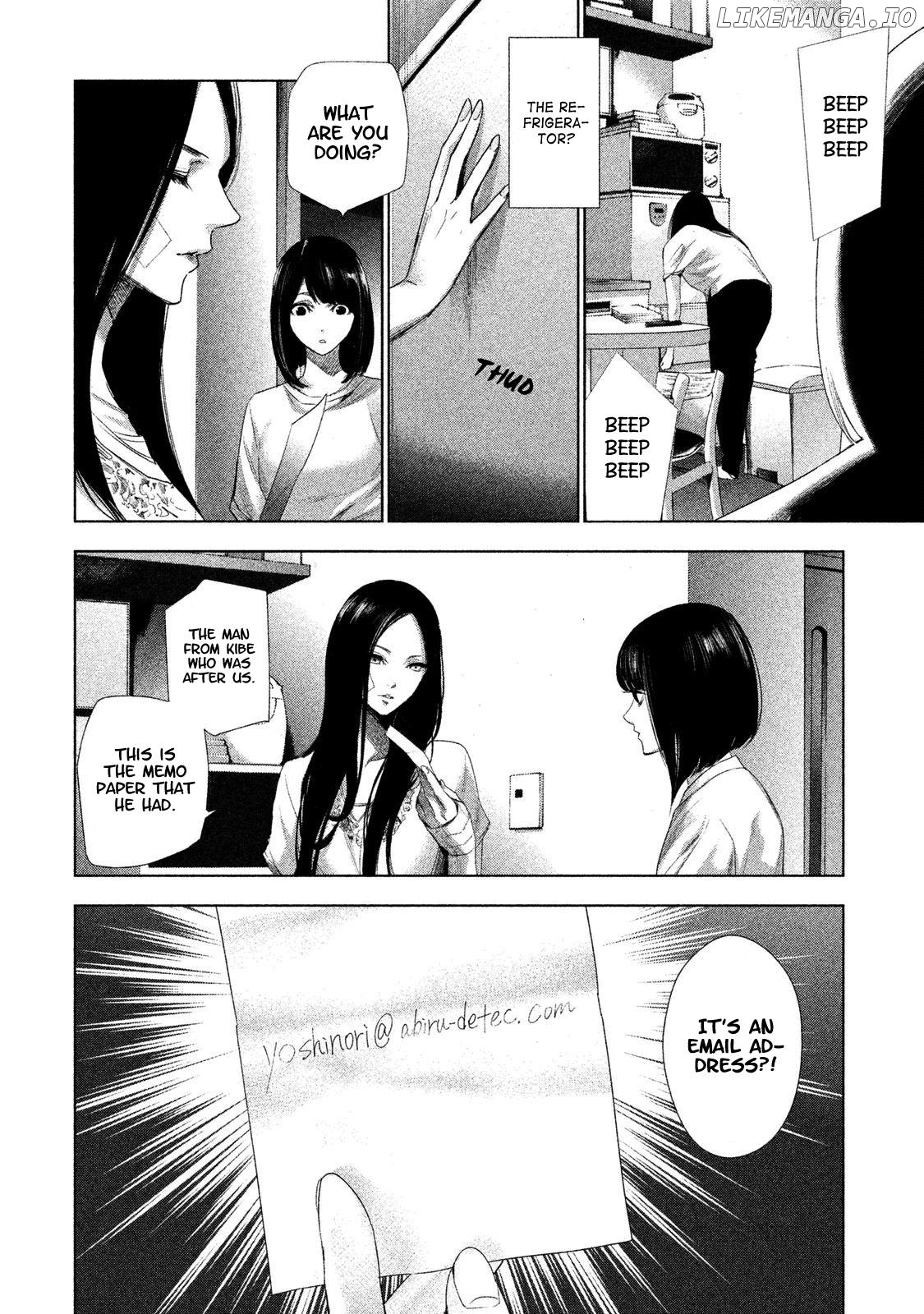 Tantei No Tantei chapter 2 - page 18