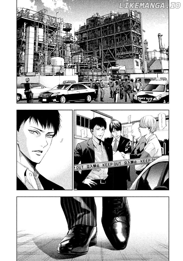 Tantei No Tantei chapter 19 - page 2