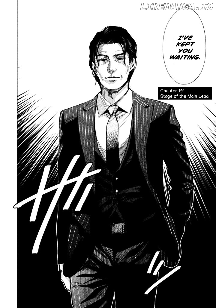 Tantei No Tantei chapter 19 - page 3