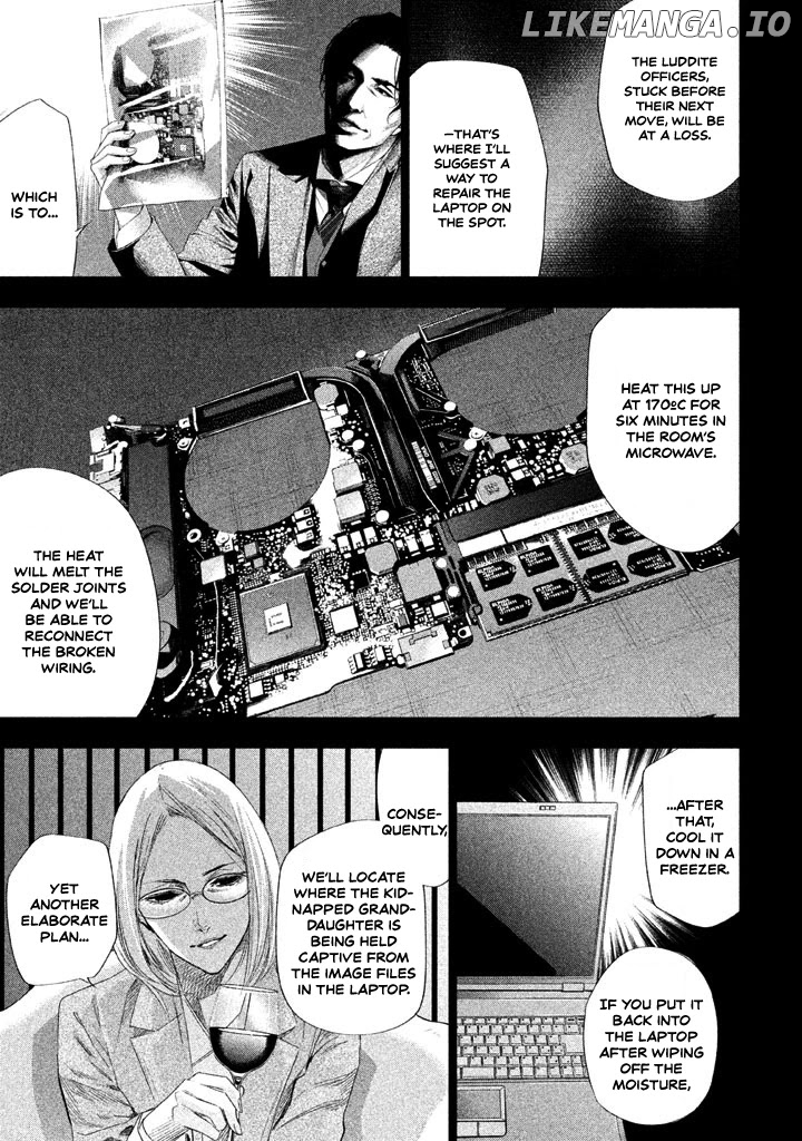 Tantei No Tantei chapter 19 - page 6