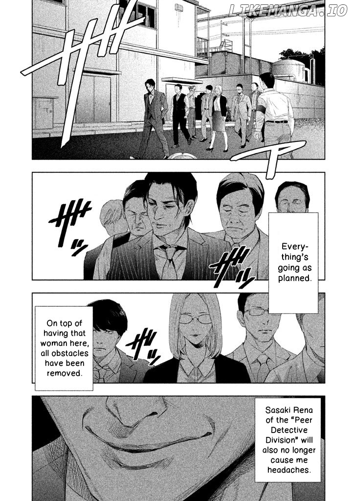 Tantei No Tantei chapter 19 - page 8