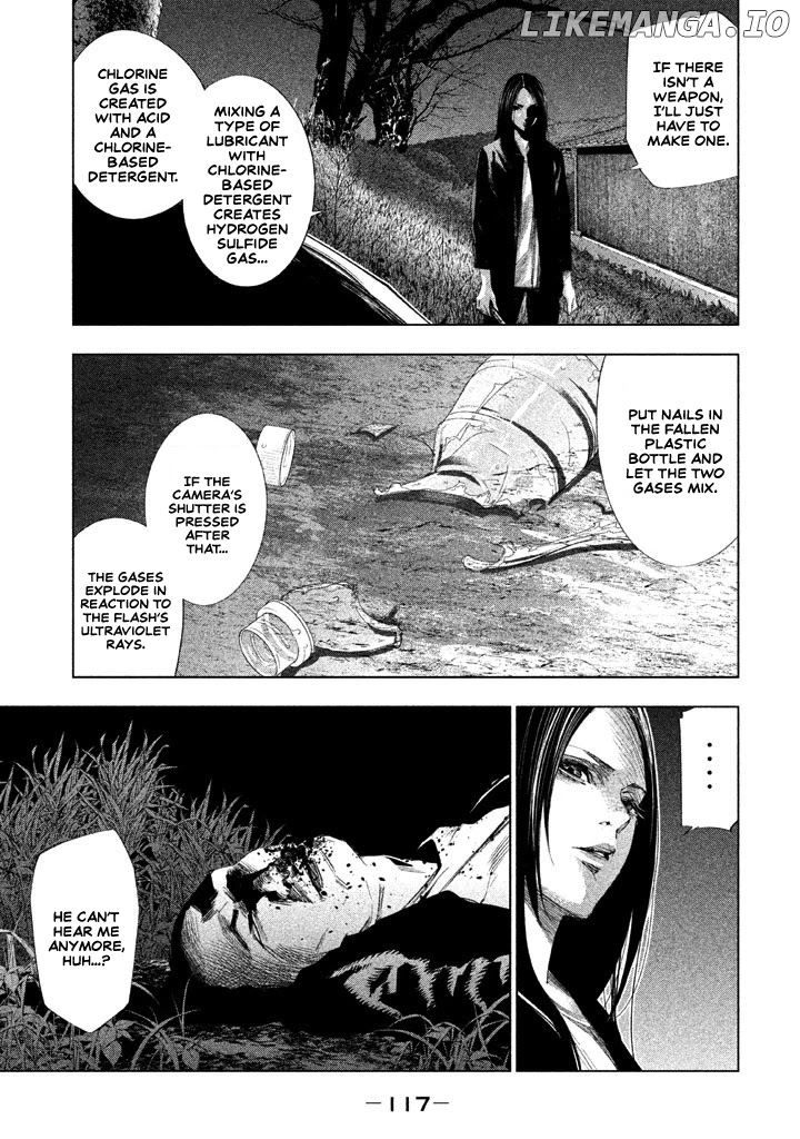 Tantei No Tantei chapter 18 - page 11
