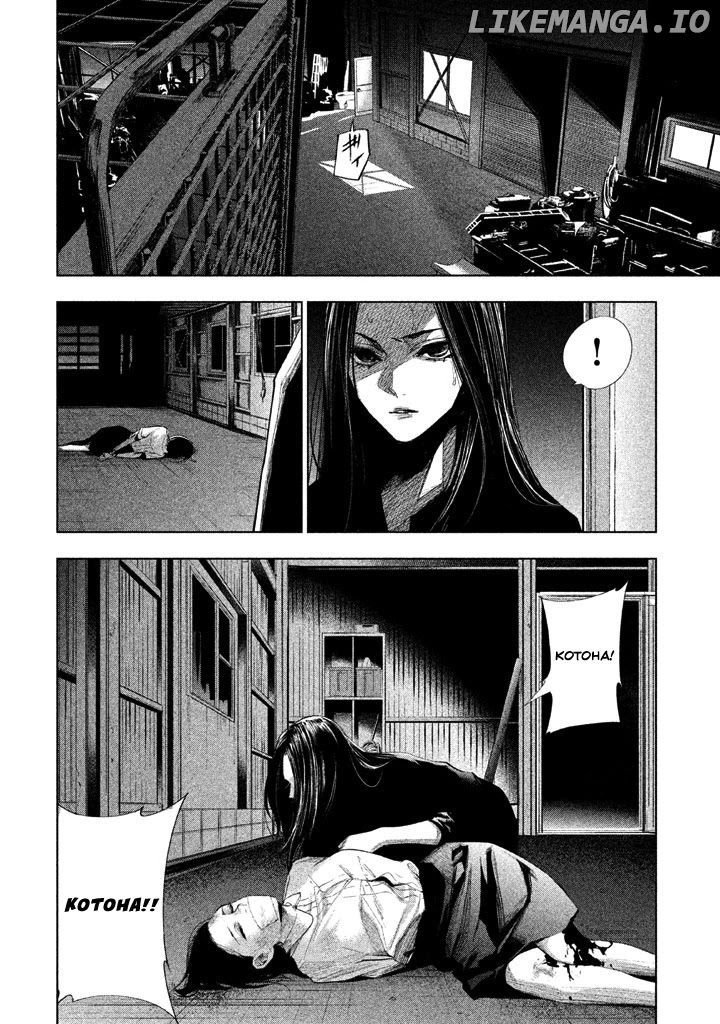 Tantei No Tantei chapter 18 - page 12