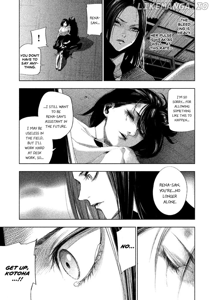 Tantei No Tantei chapter 18 - page 13