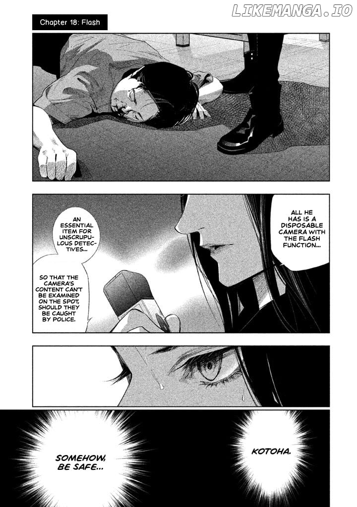 Tantei No Tantei chapter 18 - page 2