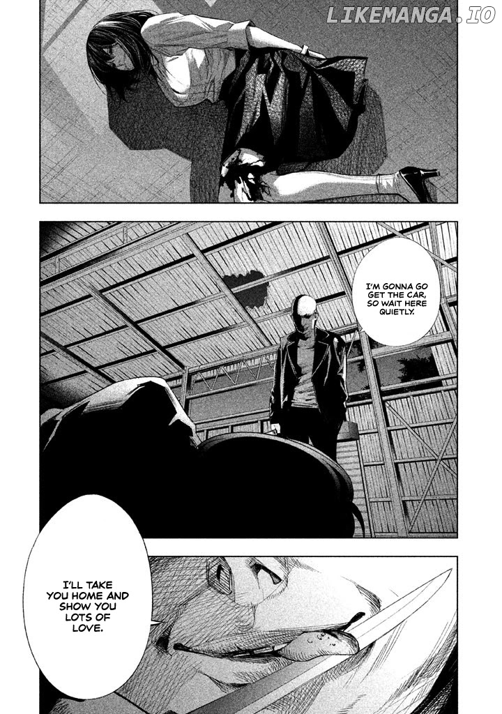 Tantei No Tantei chapter 18 - page 3
