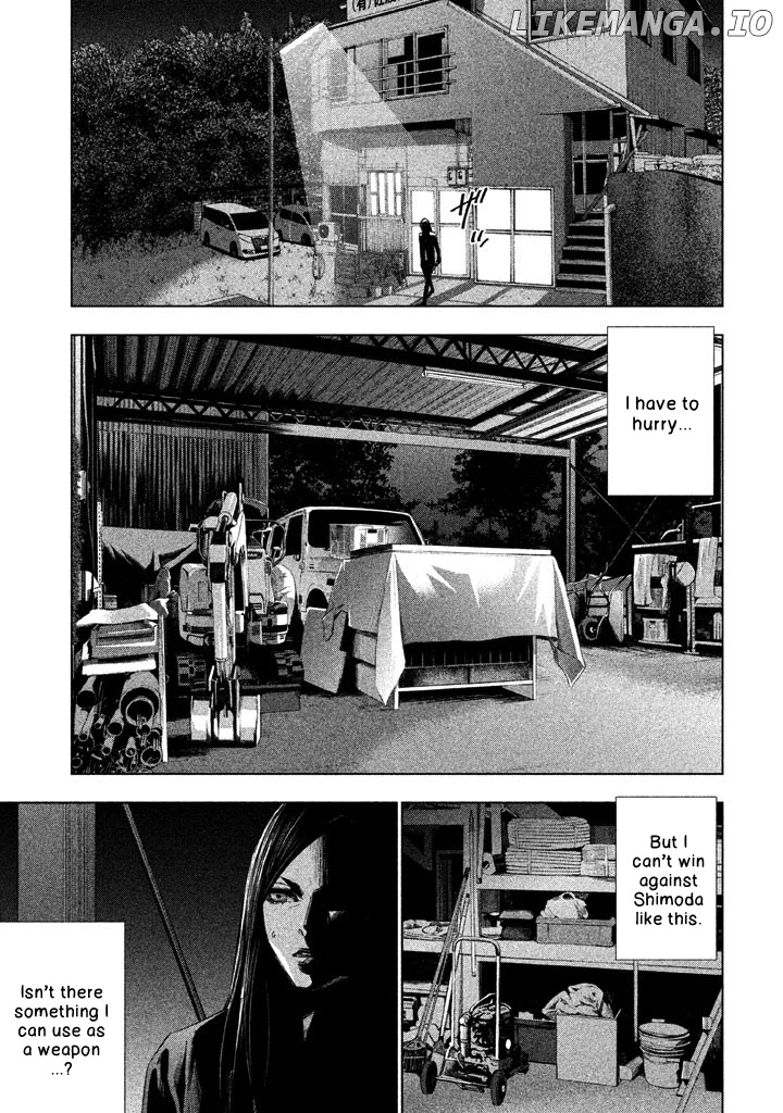 Tantei No Tantei chapter 18 - page 4