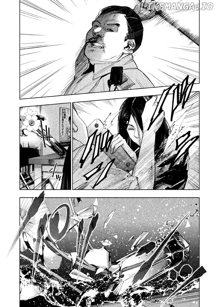 Tantei No Tantei chapter 17 - page 10