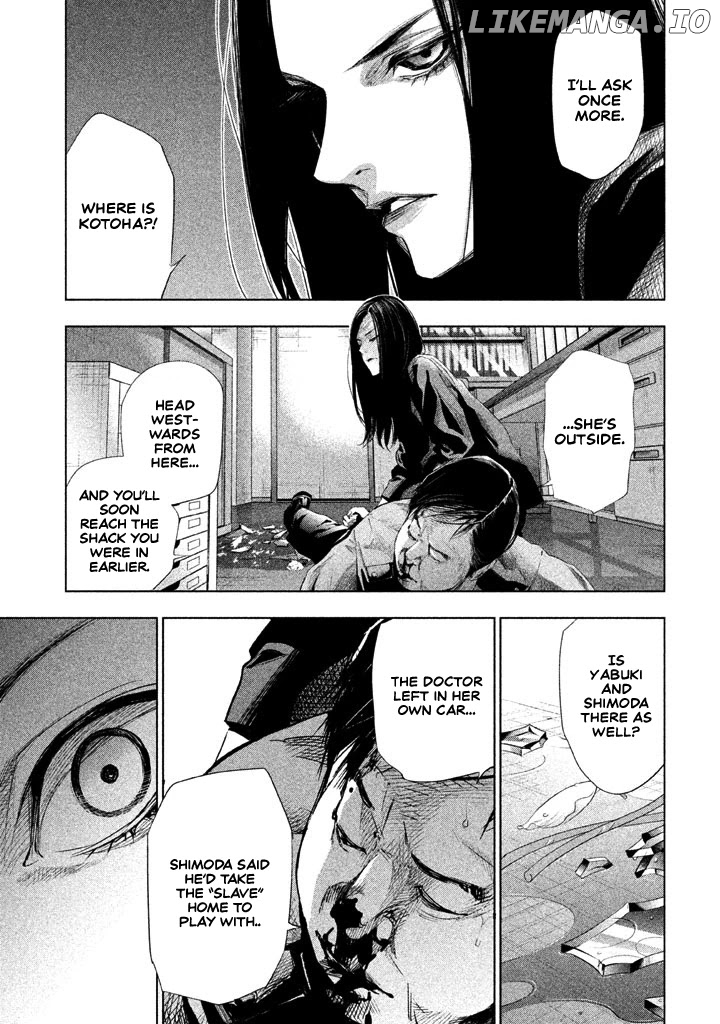 Tantei No Tantei chapter 17 - page 14