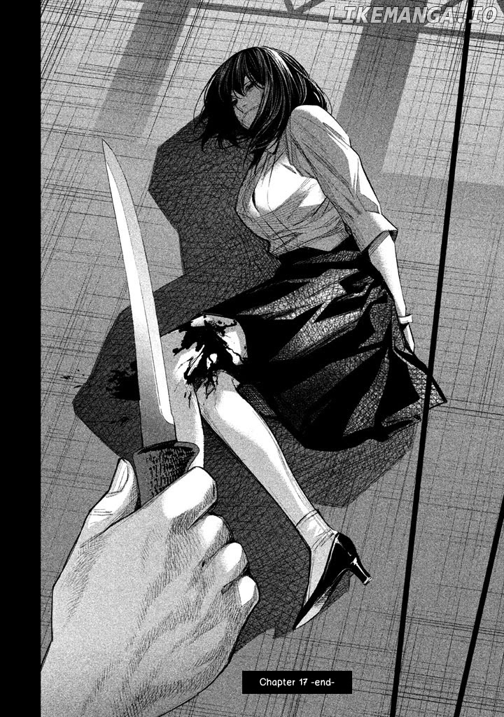 Tantei No Tantei chapter 17 - page 15