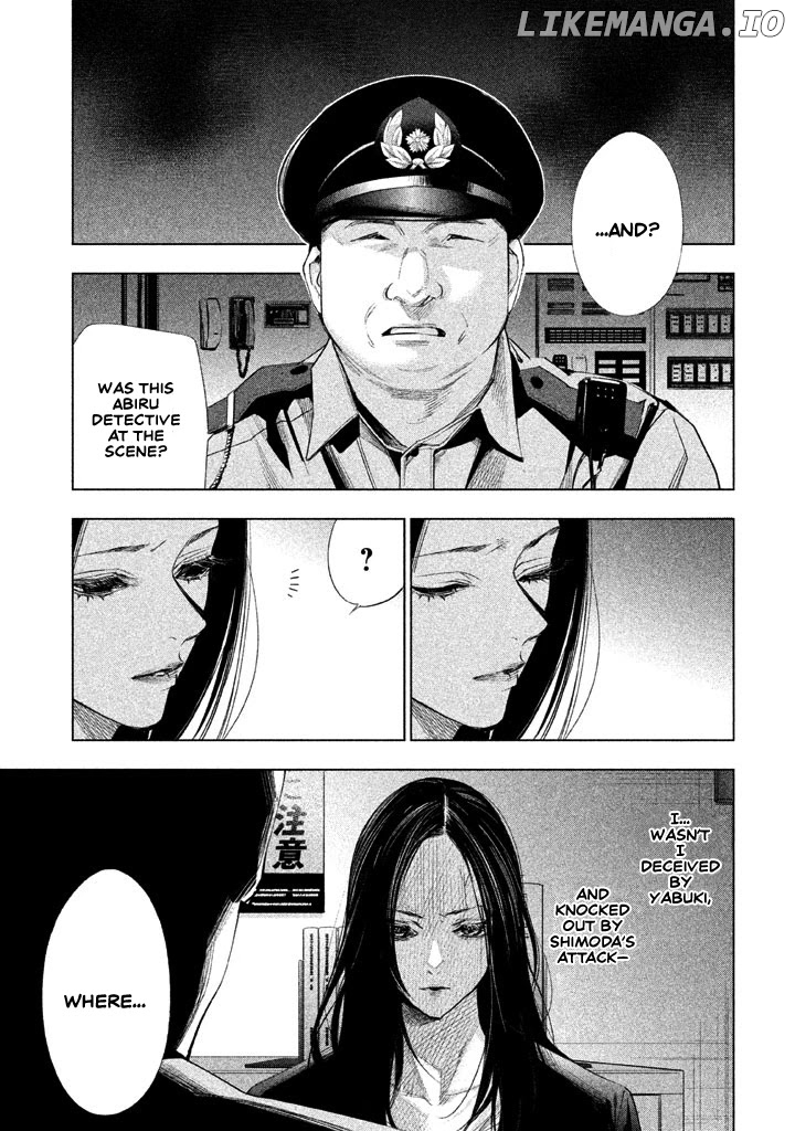 Tantei No Tantei chapter 17 - page 2