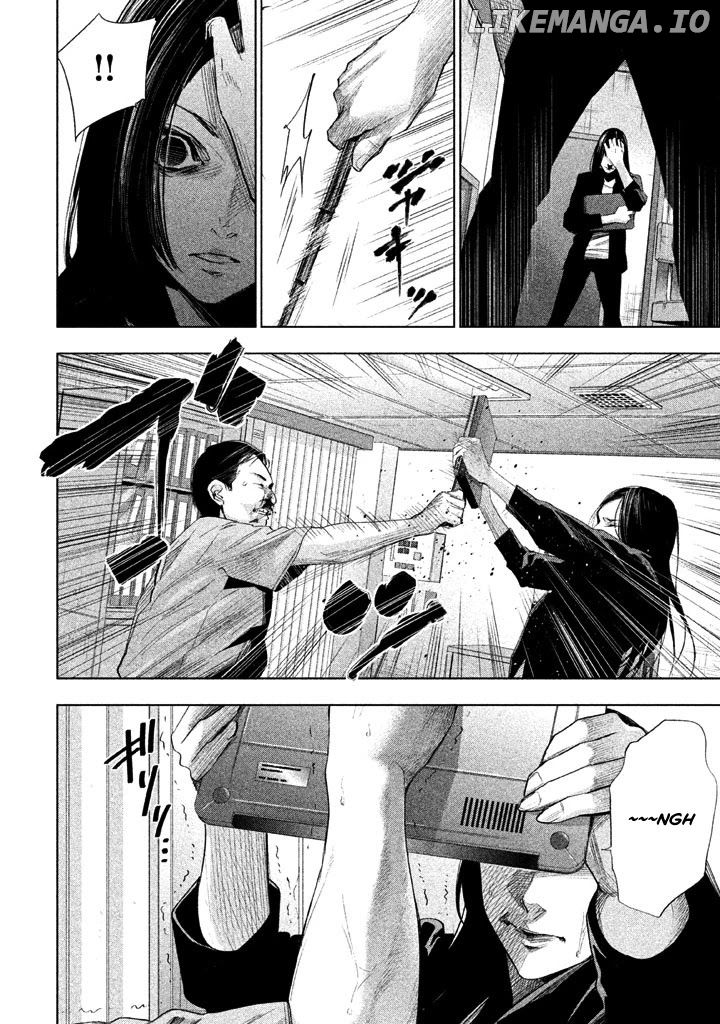 Tantei No Tantei chapter 17 - page 9