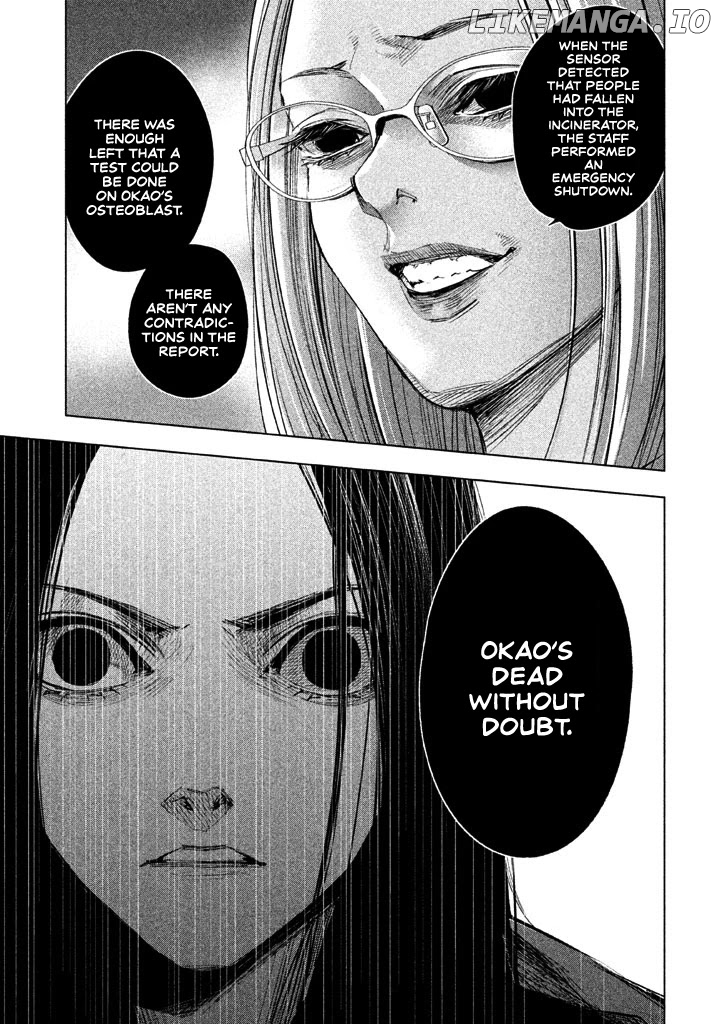 Tantei No Tantei chapter 16 - page 10
