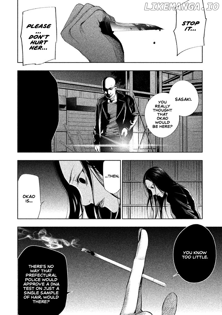 Tantei No Tantei chapter 16 - page 9