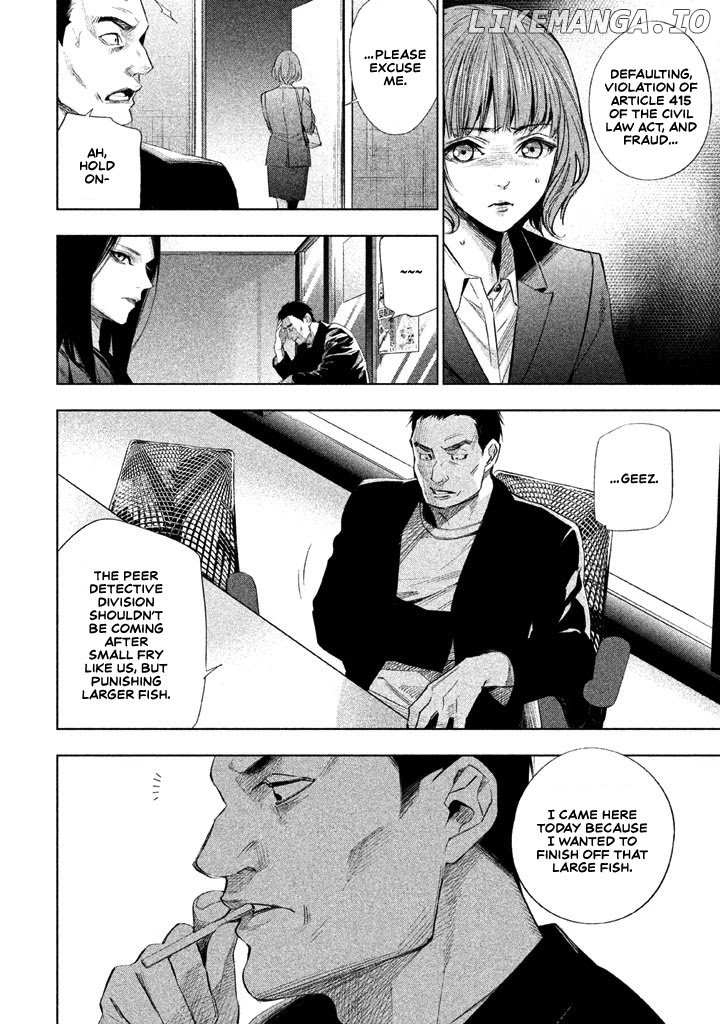 Tantei No Tantei chapter 14 - page 11