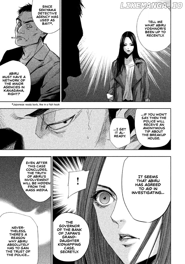 Tantei No Tantei chapter 14 - page 12
