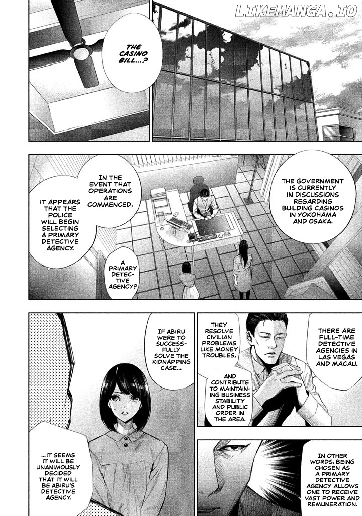 Tantei No Tantei chapter 14 - page 13